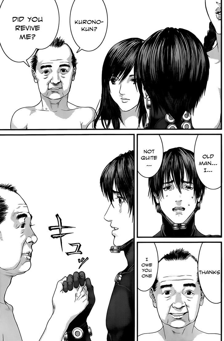 Gantz Chapter 371 image 12