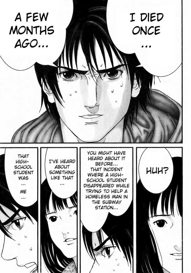 Gantz Chapter 177 image 13