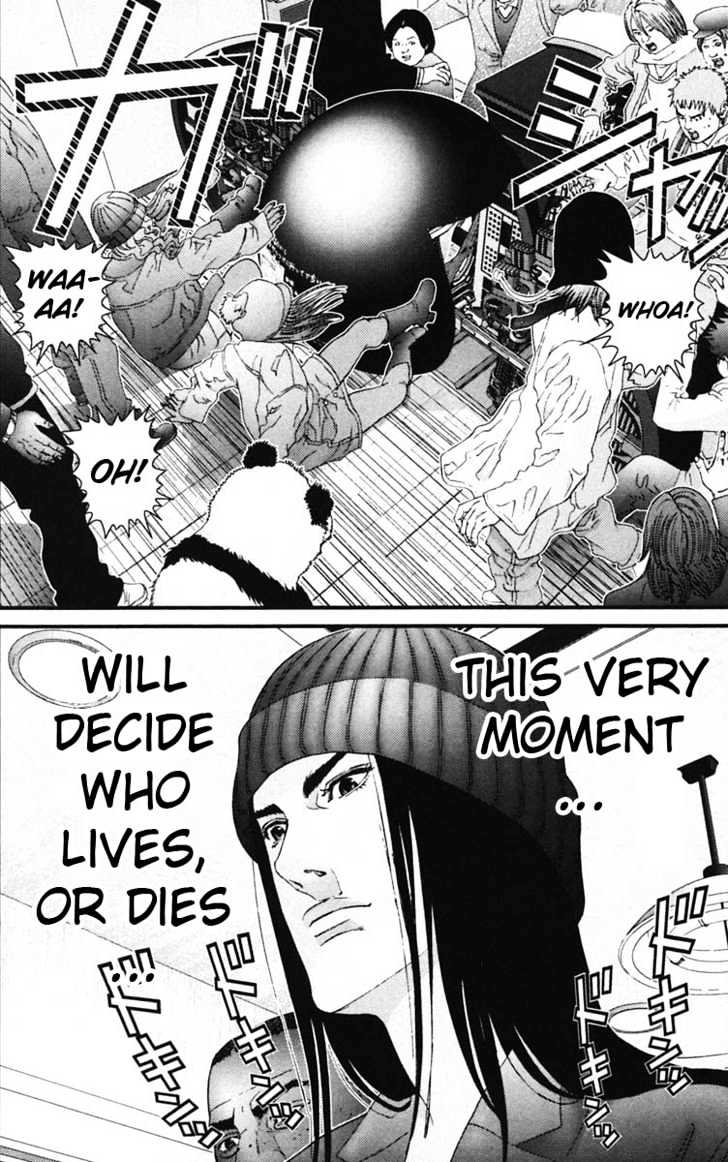 Gantz Chapter 135 image 14