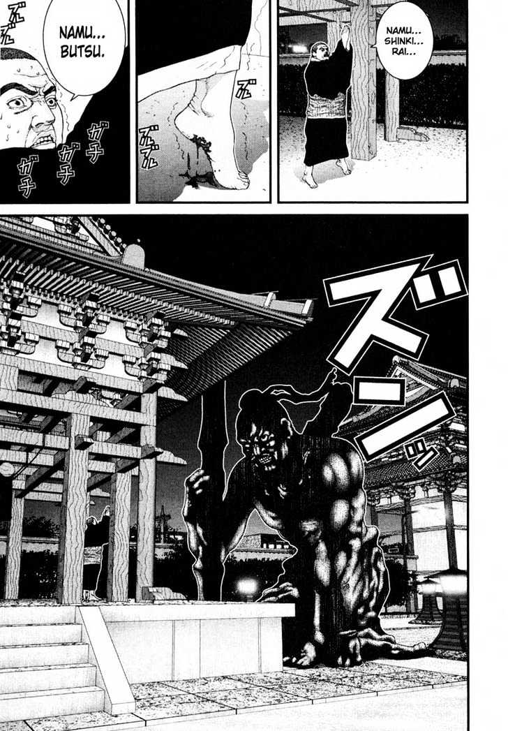 Gantz Chapter 63 image 14