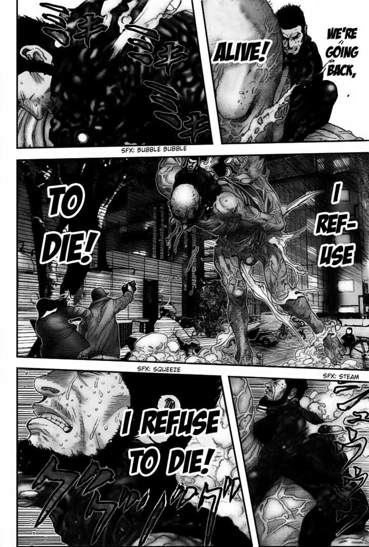 Gantz Chapter 245 image 17