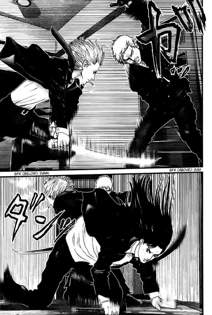 Gantz Chapter 238 image 23