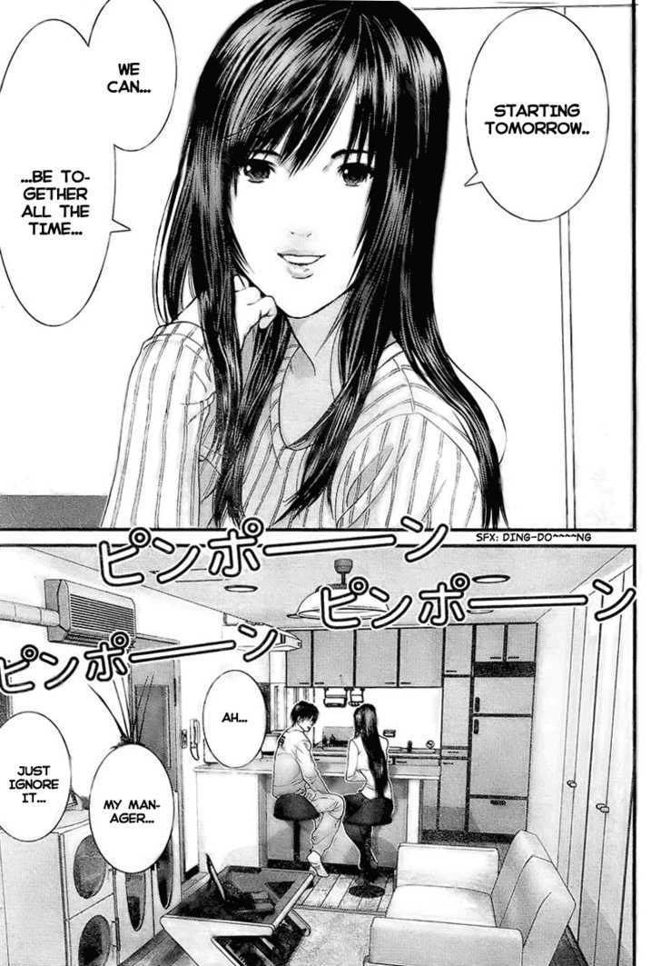 Gantz Chapter 299 image 13