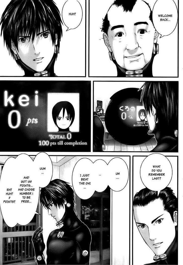 Gantz Chapter 280 image 05