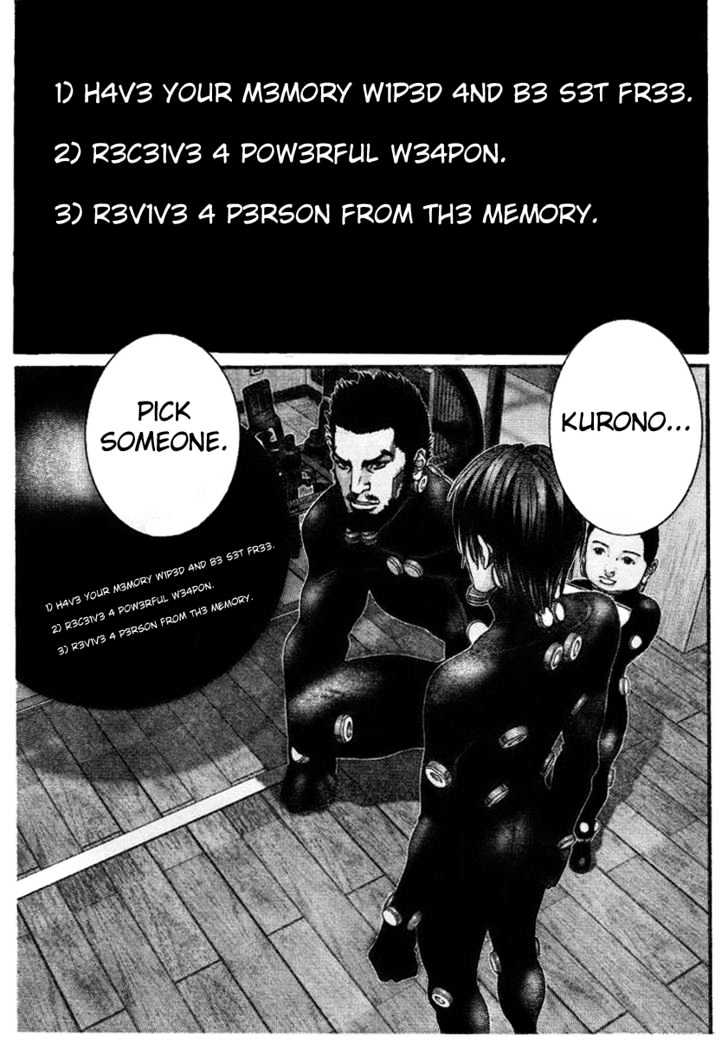 Gantz Chapter 219 image 07