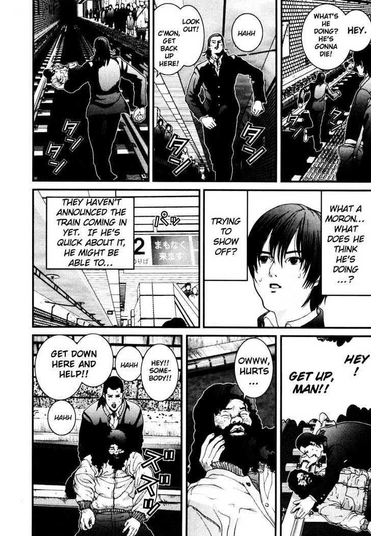 Gantz Chapter 1 image 18