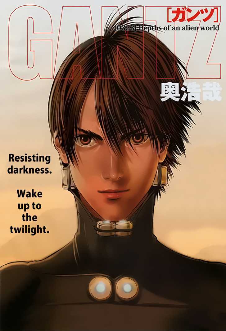 Gantz Chapter 323 image 02