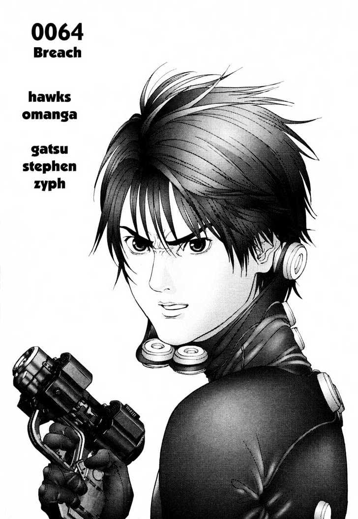 Gantz Chapter 64 image 01