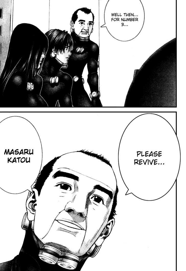 Gantz Chapter 217 image 17