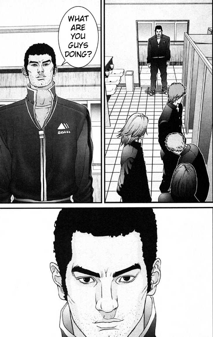 Gantz Chapter 112 image 15