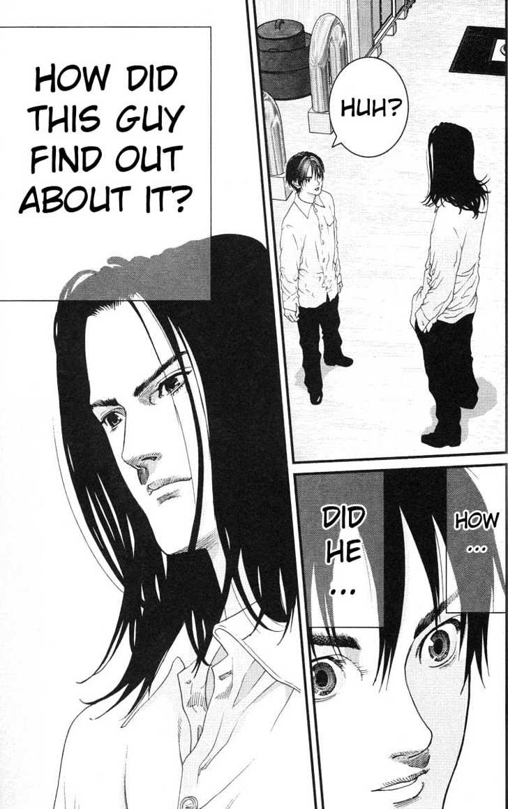 Gantz Chapter 93 image 04