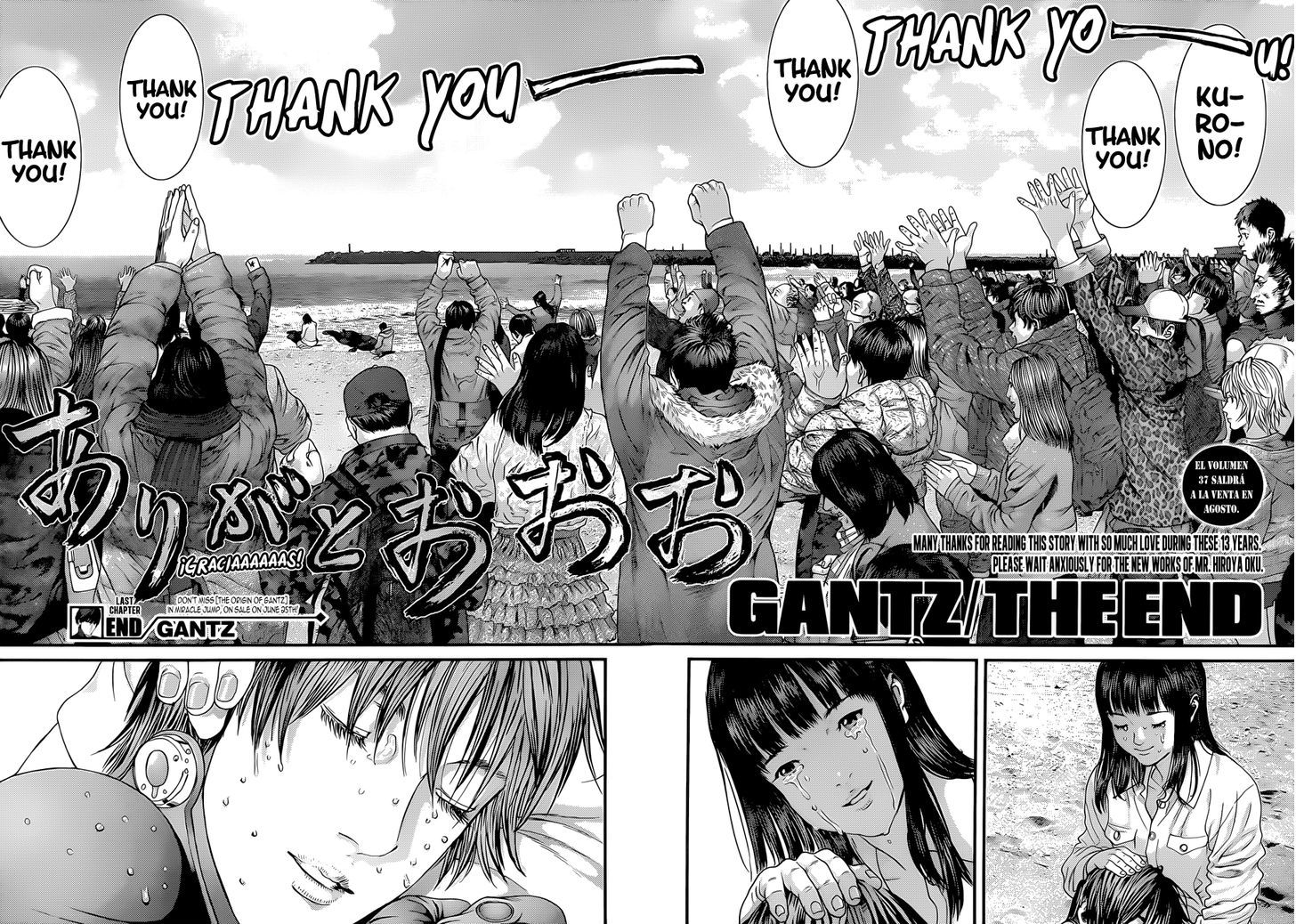 Gantz Chapter 383 image 31