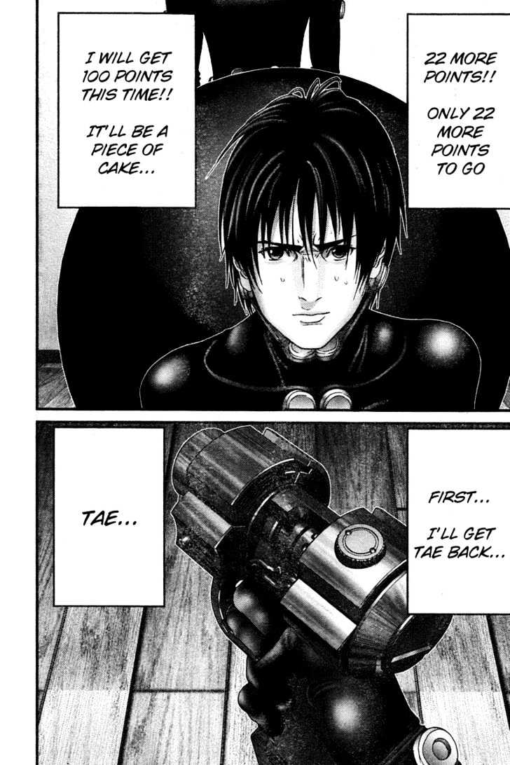 Gantz Chapter 190 image 08