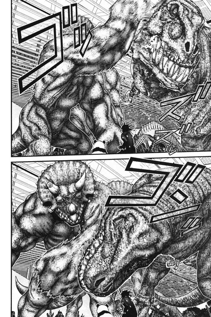 Gantz Chapter 145 image 05