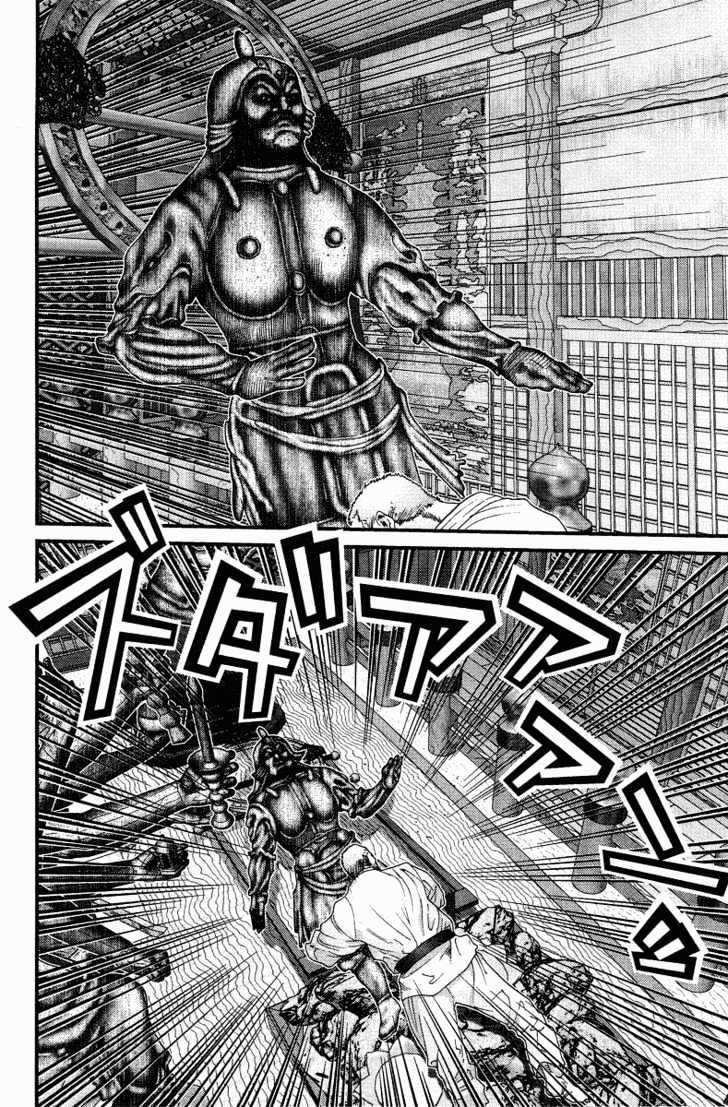 Gantz Chapter 75 image 10