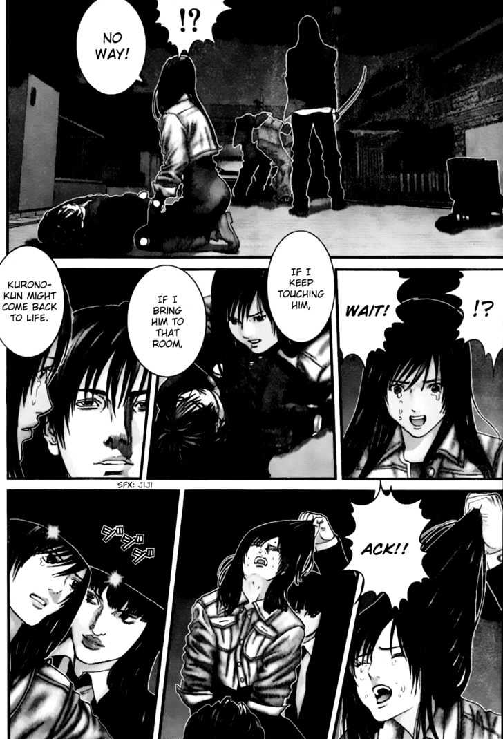 Gantz Chapter 237 image 17