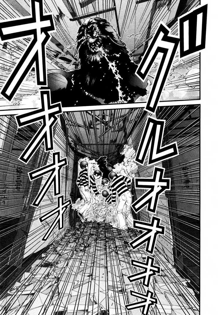 Gantz Chapter 50 image 05