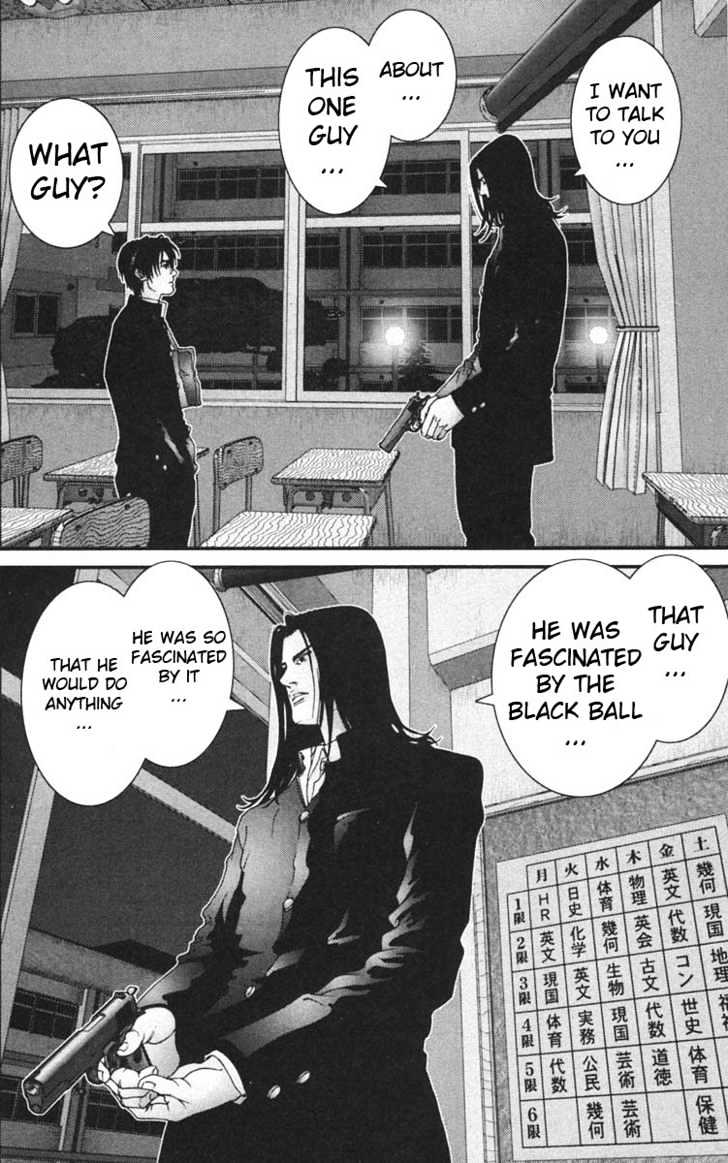 Gantz Chapter 119 image 17