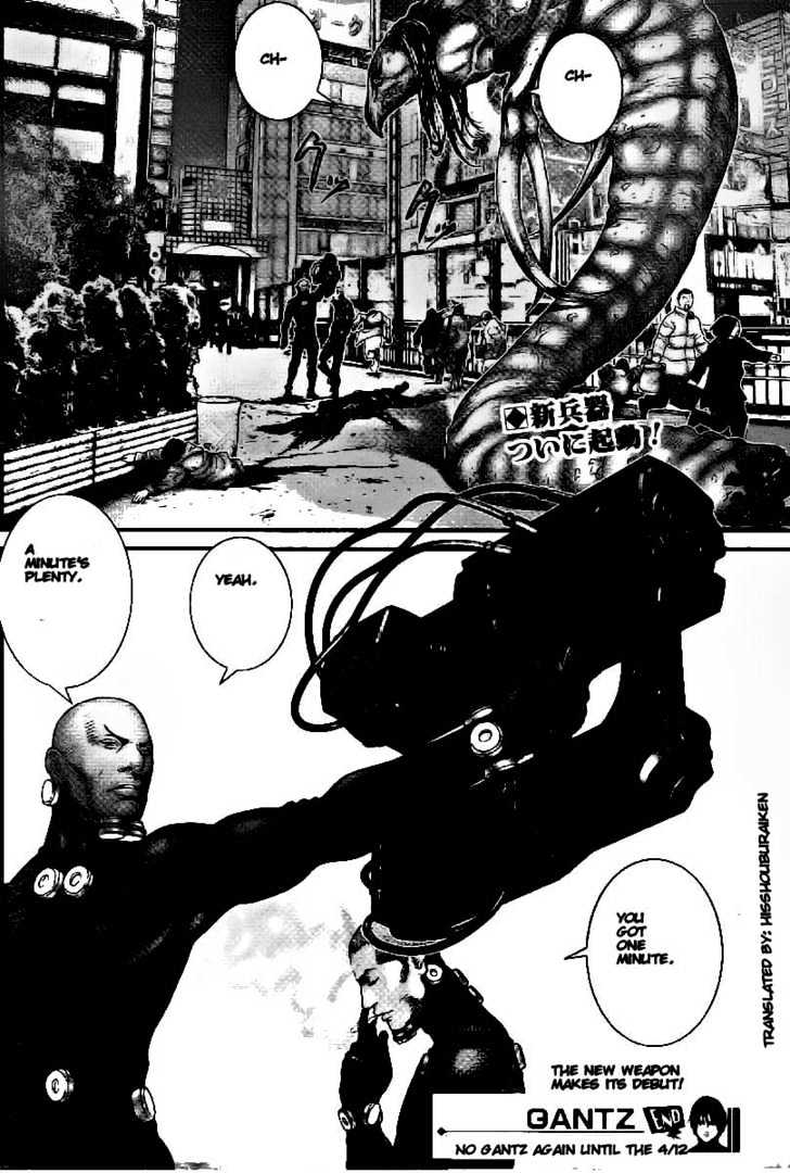 Gantz Chapter 246 image 22