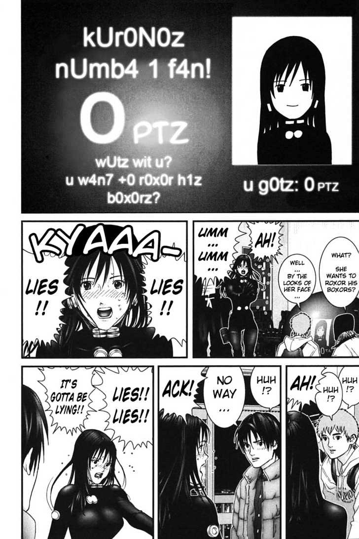 Gantz Chapter 161 image 06