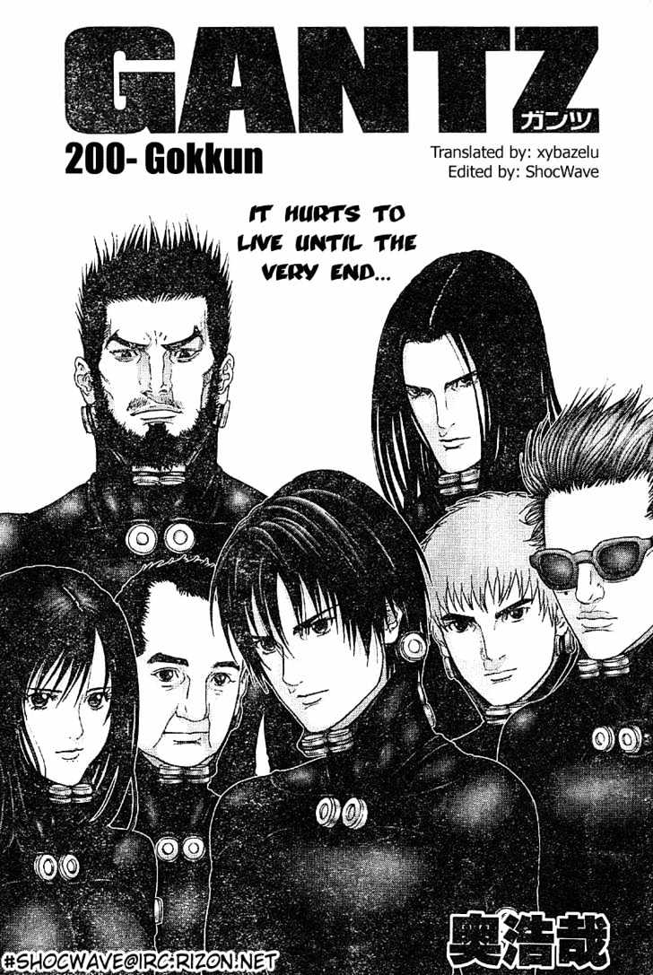 Gantz Chapter 200 image 02