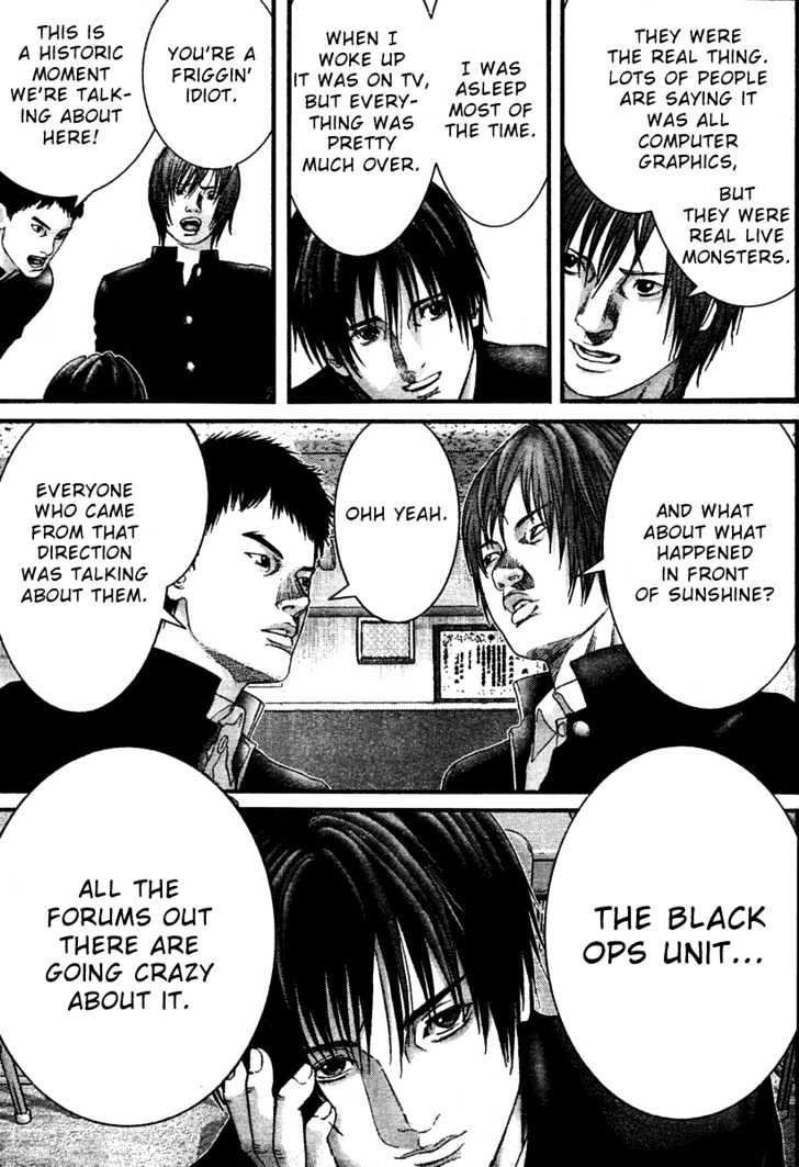 Gantz Chapter 223 image 06