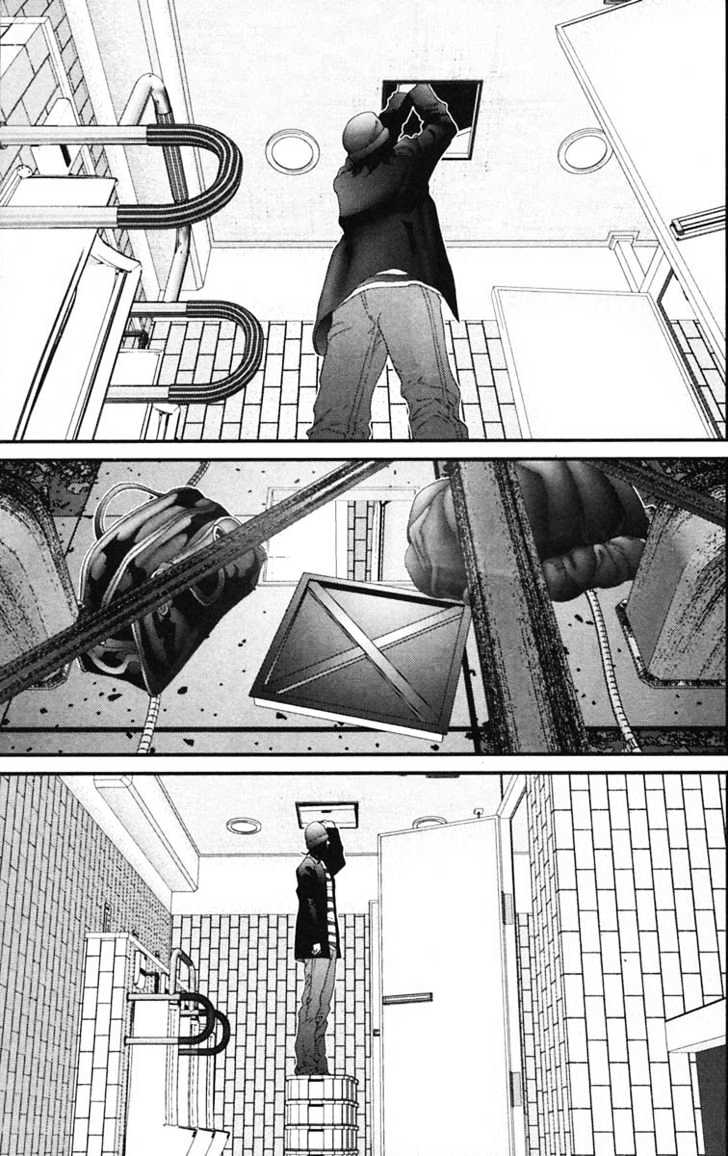 Gantz Chapter 131 image 16