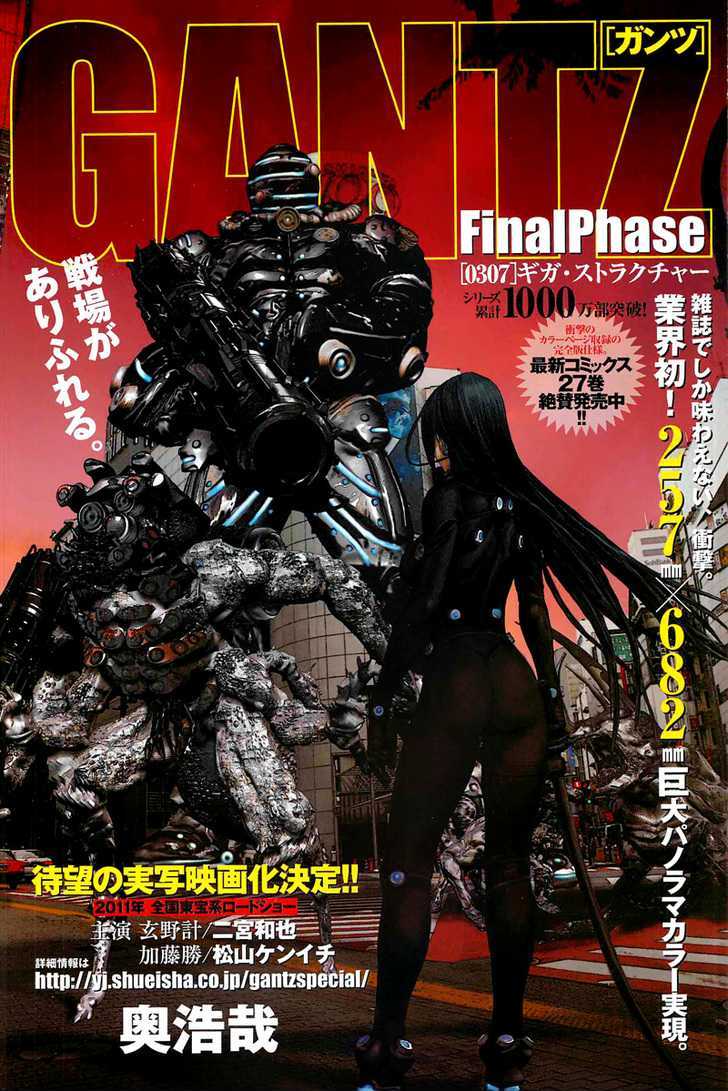 Gantz Chapter 307 image 01