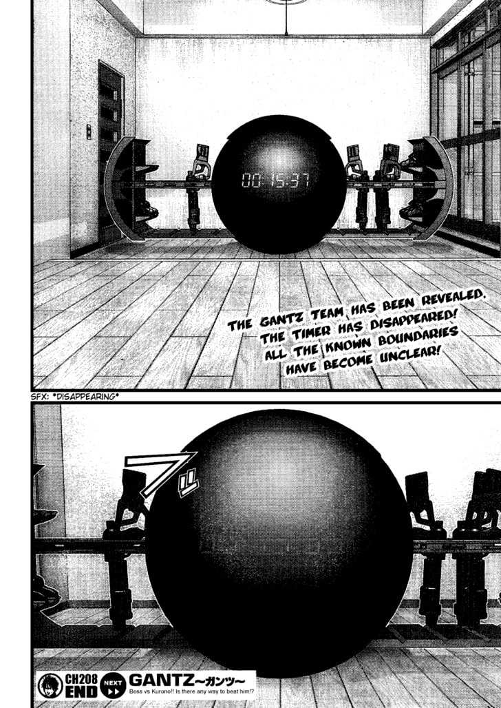 Gantz Chapter 208 image 15