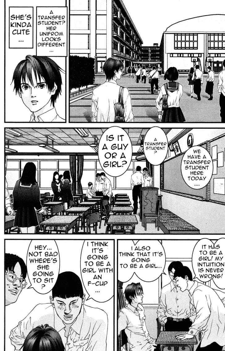 Gantz Chapter 92 image 02