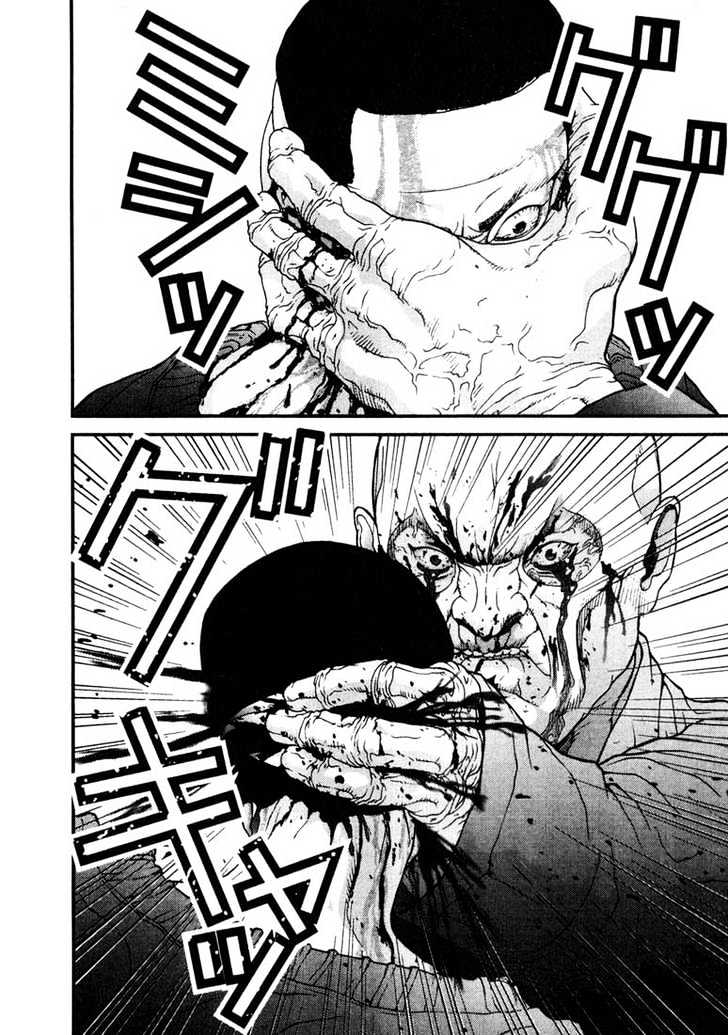 Gantz Chapter 11 image 11