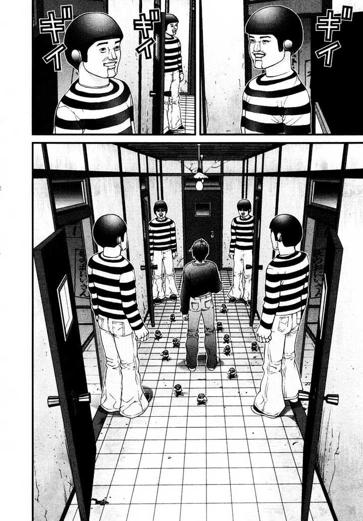 Gantz Chapter 46 image 16