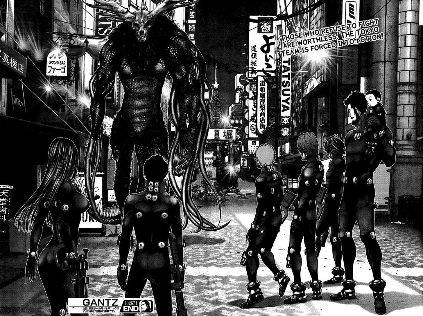 Gantz Chapter 267 image 21