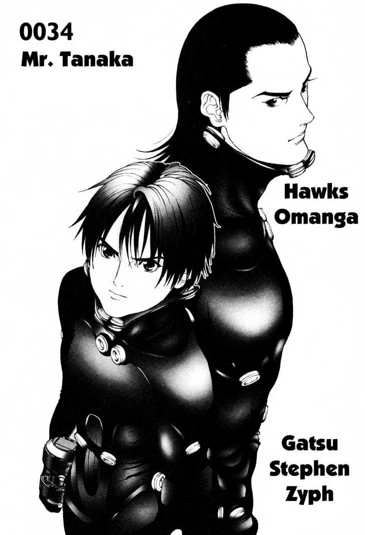 Gantz Chapter 34 image 02