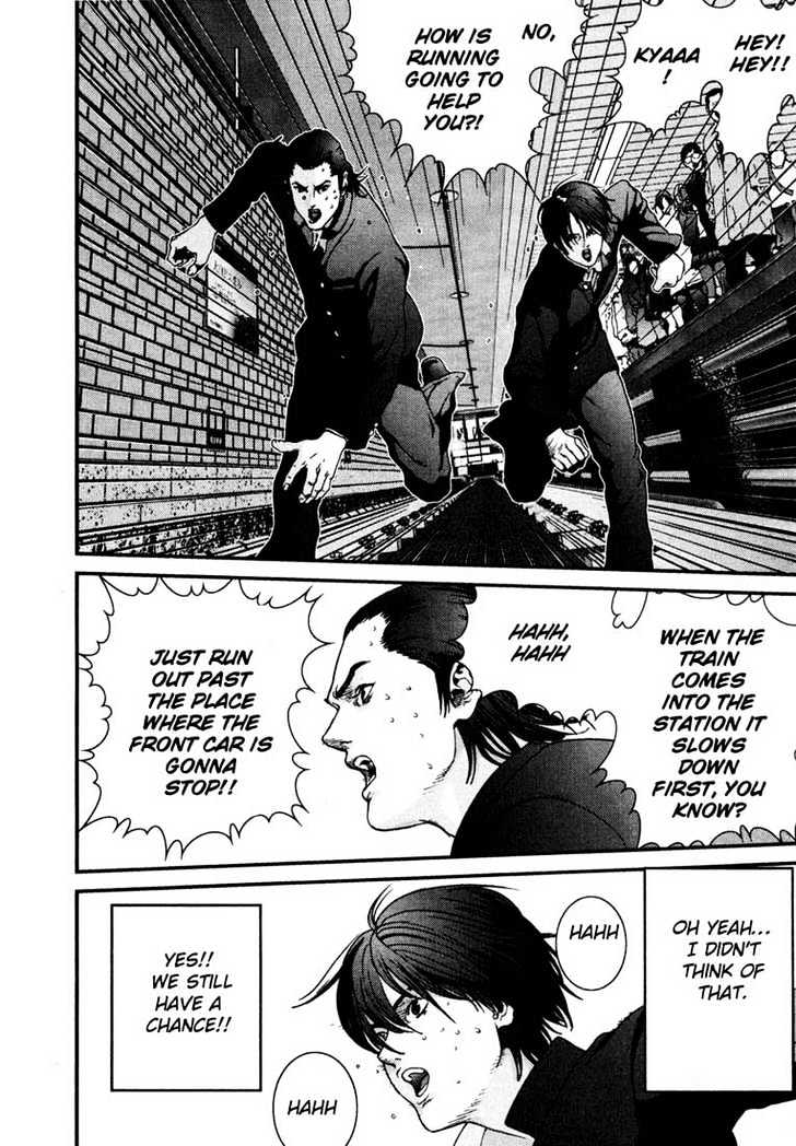 Gantz Chapter 1 image 26