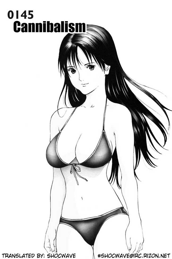 Gantz Chapter 145 image 01