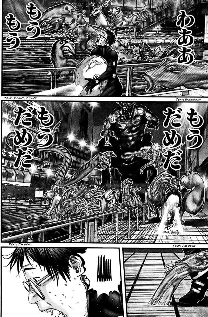 Gantz Chapter 258 image 21