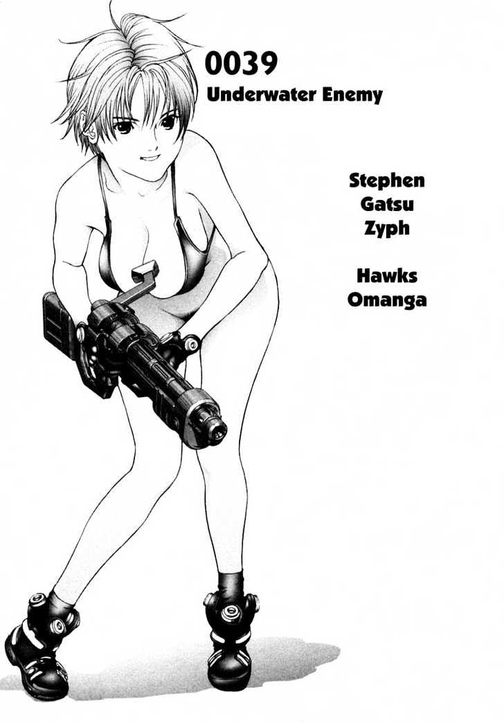 Gantz Chapter 39 image 01