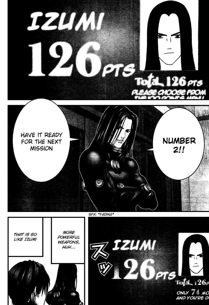 Gantz Chapter 217 image 06