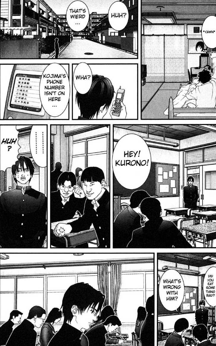 Gantz Chapter 118 image 14