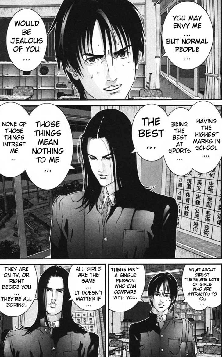 Gantz Chapter 120 image 05