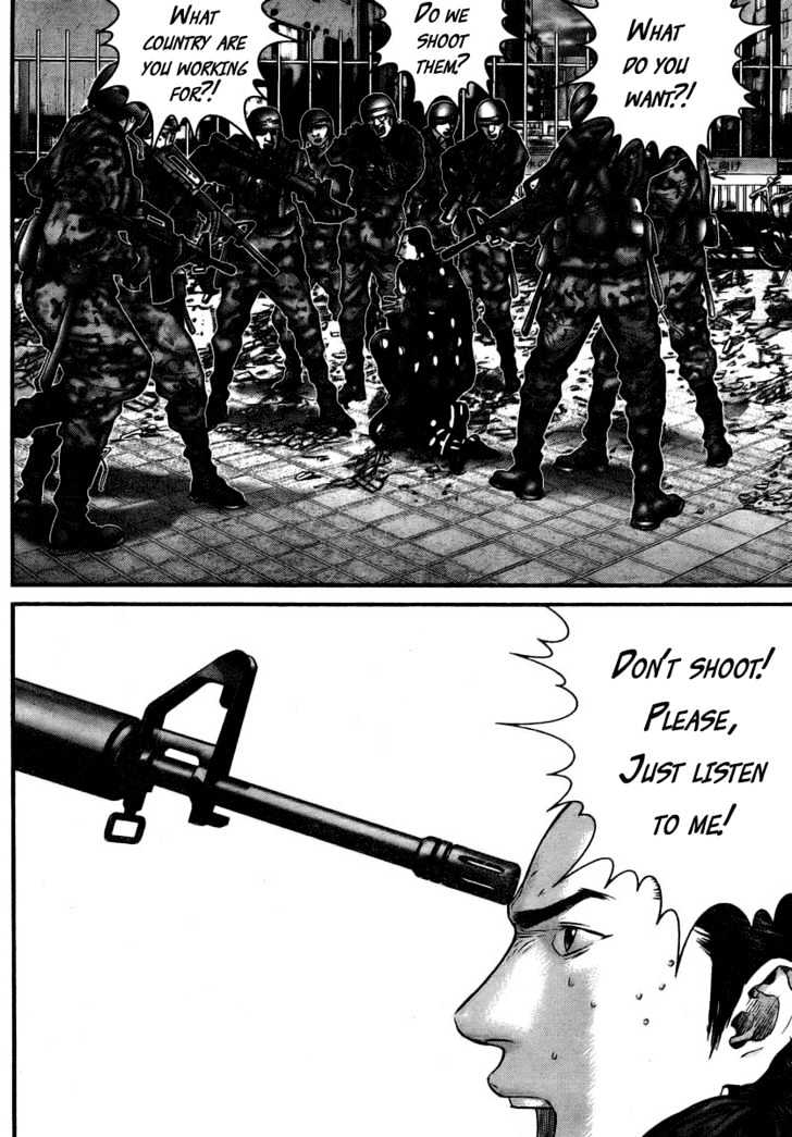 Gantz Chapter 260 image 21