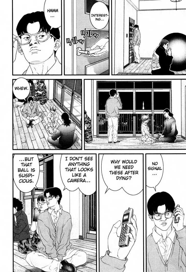 Gantz Chapter 58 image 10