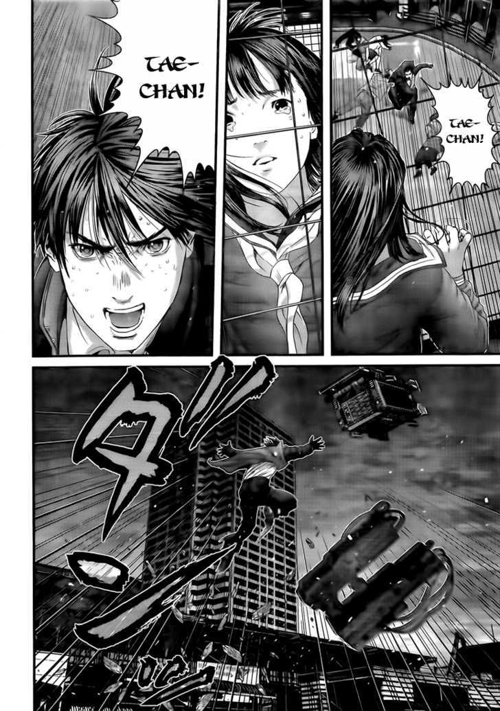 Gantz Chapter 318 image 22