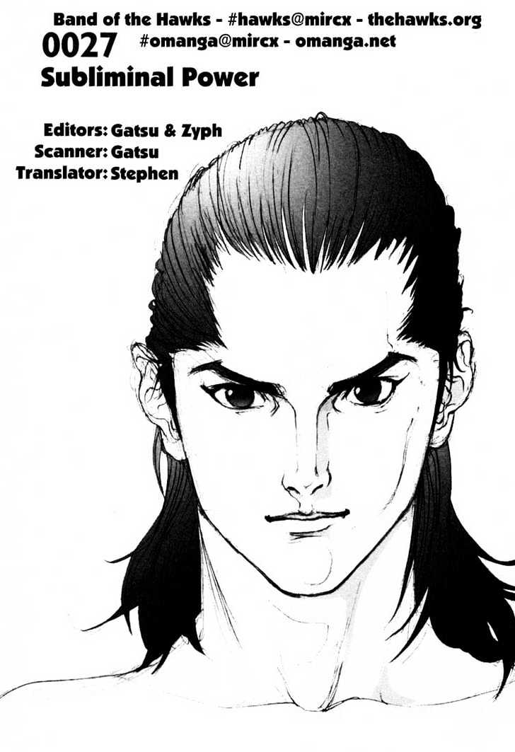 Gantz Chapter 27 image 01