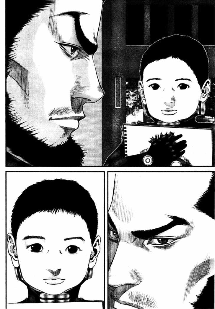 Gantz Chapter 219 image 04