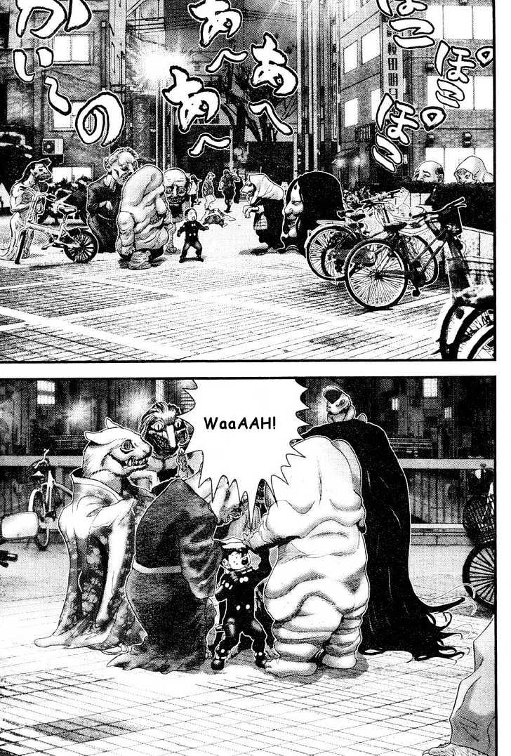 Gantz Chapter 241 image 12