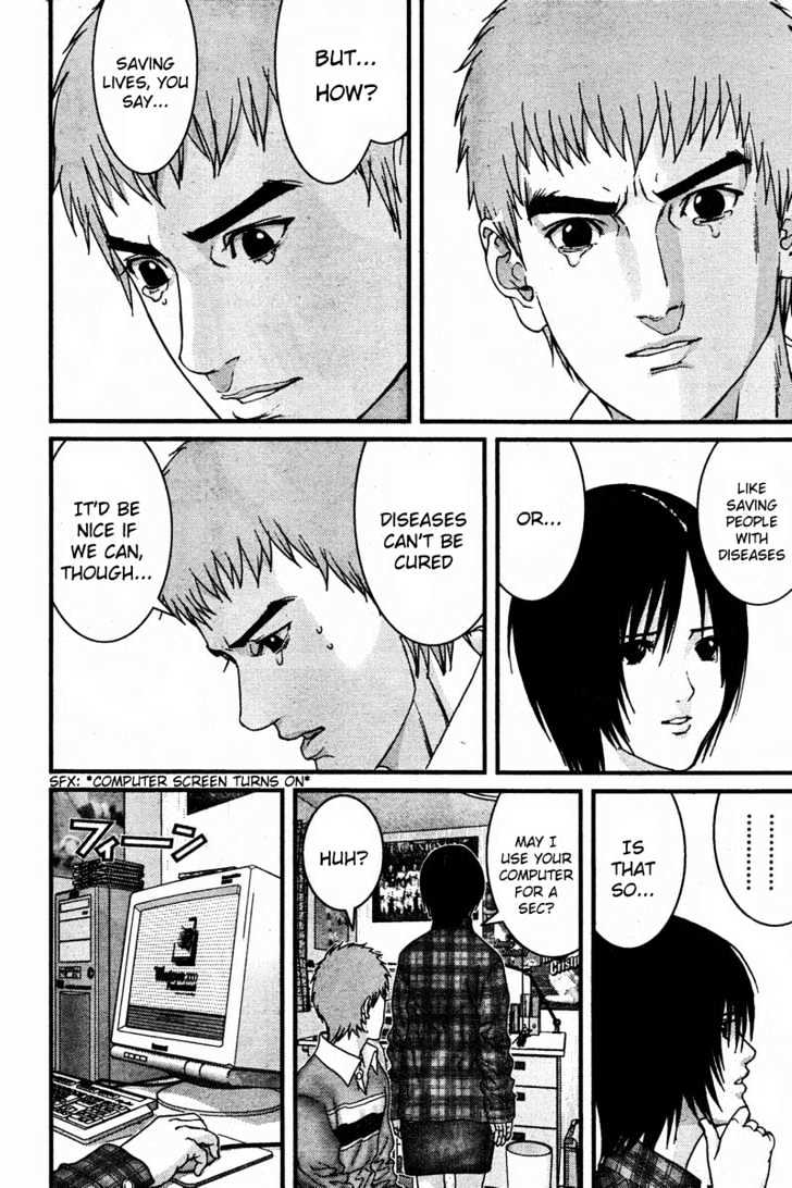 Gantz Chapter 187 image 10