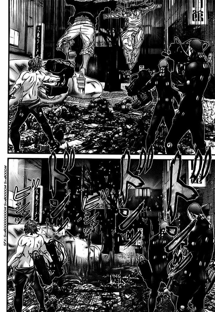 Gantz Chapter 262 image 06