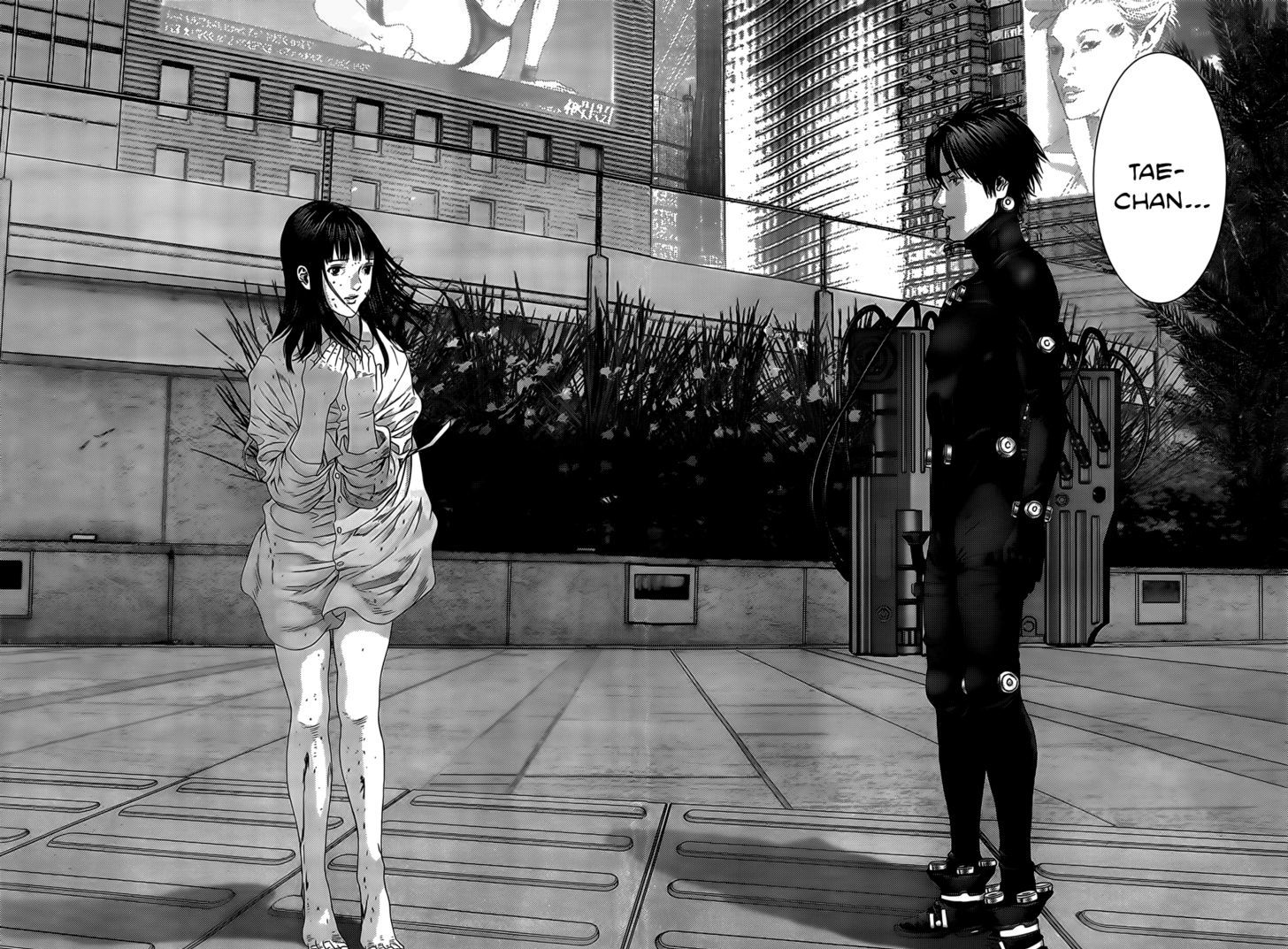 Gantz Chapter 351 image 19